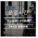 휴코어 낙성대점 이미지