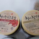 별빛담은마을 이미지