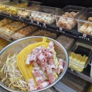 라와마라탕 안산고잔점 | 안산 고잔신도시 마라탕 맛집 '라와마라탕 안산고잔점' 내돈내산 후기