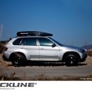 아우토라인 이미지