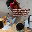 문광초등학교 이미지