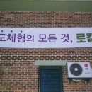 공덕면사무소 이미지