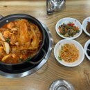 하슬라식당