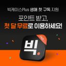 로앤 - 강남구 테헤란로83길 41 | 로앤