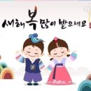 국제씽크인테리어