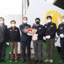 대명기업 이미지