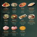 고바베큐