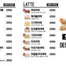 에이바우트