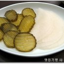 사파이어호텔 이미지