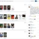 도서정보네트워크 | 페디버스(Fediverse) 기반으로 상품, 도서 평가