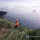 고산119안전센터 이미지