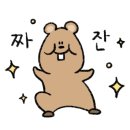 꿀돼지뒷고기
