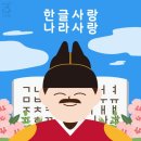 마음미소정신건강의학과의원 - 부천시 원미구 | 마음미소정신건강의학과의원
