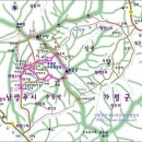 축령산-남양주,휴양림,남이바위,정상,절고개,잔디광장 이미지