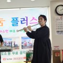 이화수로요양병원 이미지