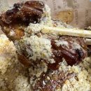 푸라닭 사거리 이미지