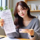 케이뱅크 머니건 신청방법·지급일·조건 총정리