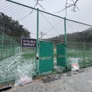 오가낭뜰 제2풋살장 이미지