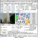 [10.11]성동구 성수동 성수동 1가, 한진타운아파트 103동 1604호 이미지