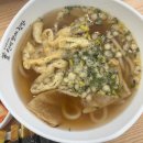 선비꼬마김밥가장내동점 이미지