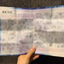 우주오락관 이미지