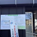 충장군 | [PX신상] 2026 군마트 신상품 내돈내산 후기 / 광주충장마트 주차, 리모델링