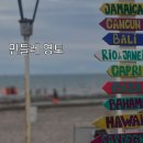 영토 이미지