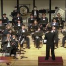 윈드오케스트라 피날레 초연콘서트 이미지