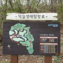 이상재농장 이미지