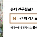 헤르메스호텔 이미지