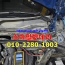 광교영통배터리