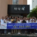 상주제일병원 이미지