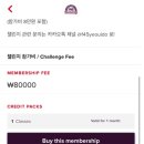 F45 여의도 이미지