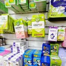 대문약국 | 대문 왕솔약국 영업시간 및 도담도담 경옥고 가격 저렴한 방문