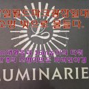 월드파크 Daum카페