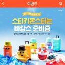 이로이로랩 이미지