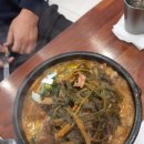 이가네감자탕 이미지