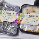 덮덮밥 본리점 이미지