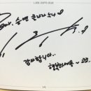 호산나미용실 이미지