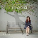 디에이치일렉트로닉
