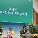 민정목장 이미지