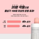 민코스메틱 이미지