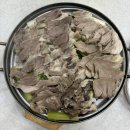 감탄 용현점 이미지