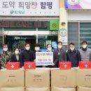 손불면사무소 이미지