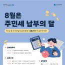 (주)제주프리투어 이미지