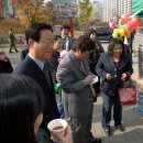경기도 구리시 종합사회복지관 이미지