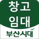 황령대로 319번길 이미지