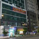 SB 복싱클럽 이미지