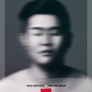 뉴(NEW)육감 이미지