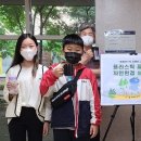 원일초교 이미지